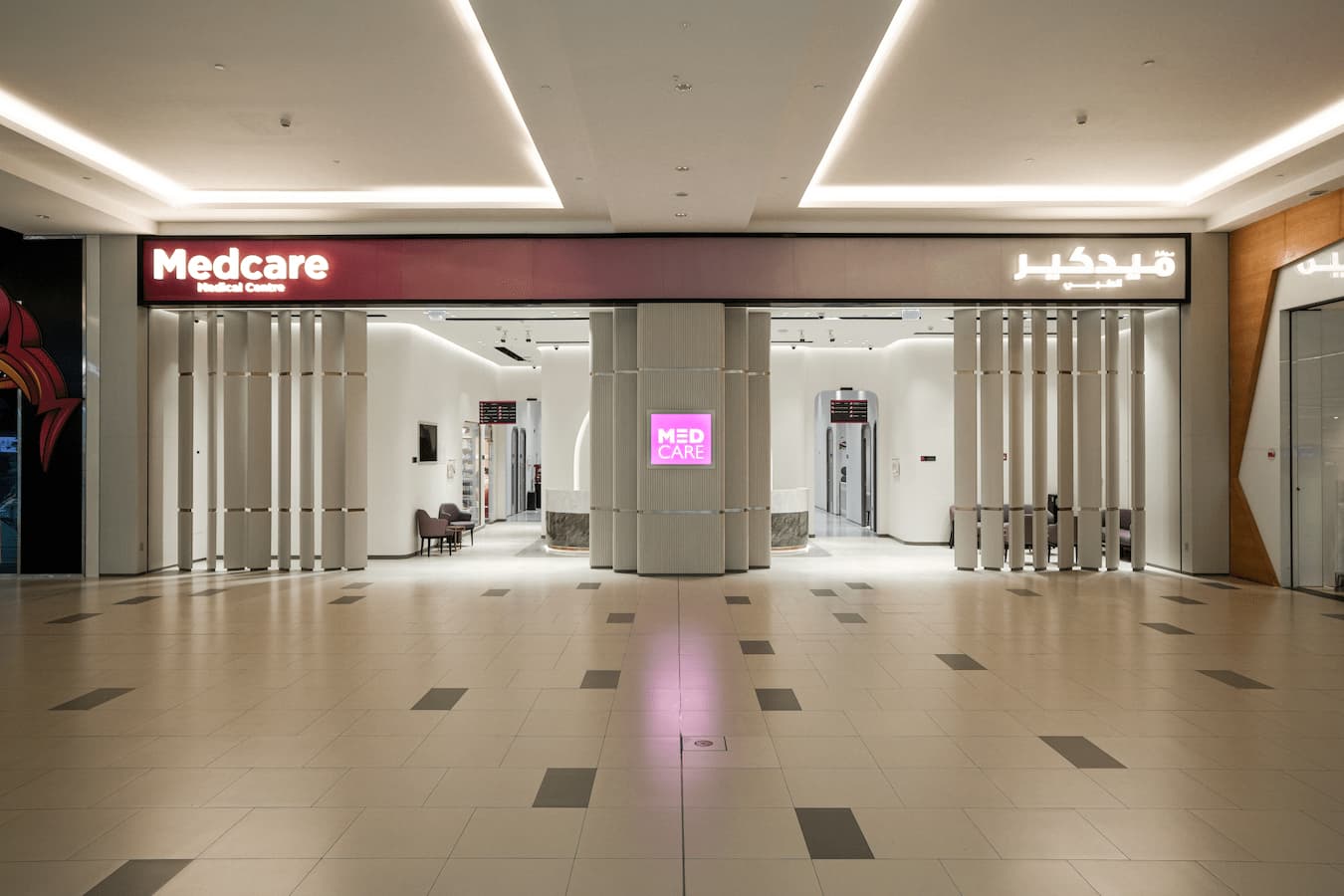 Medcare Medical Centre – JVC