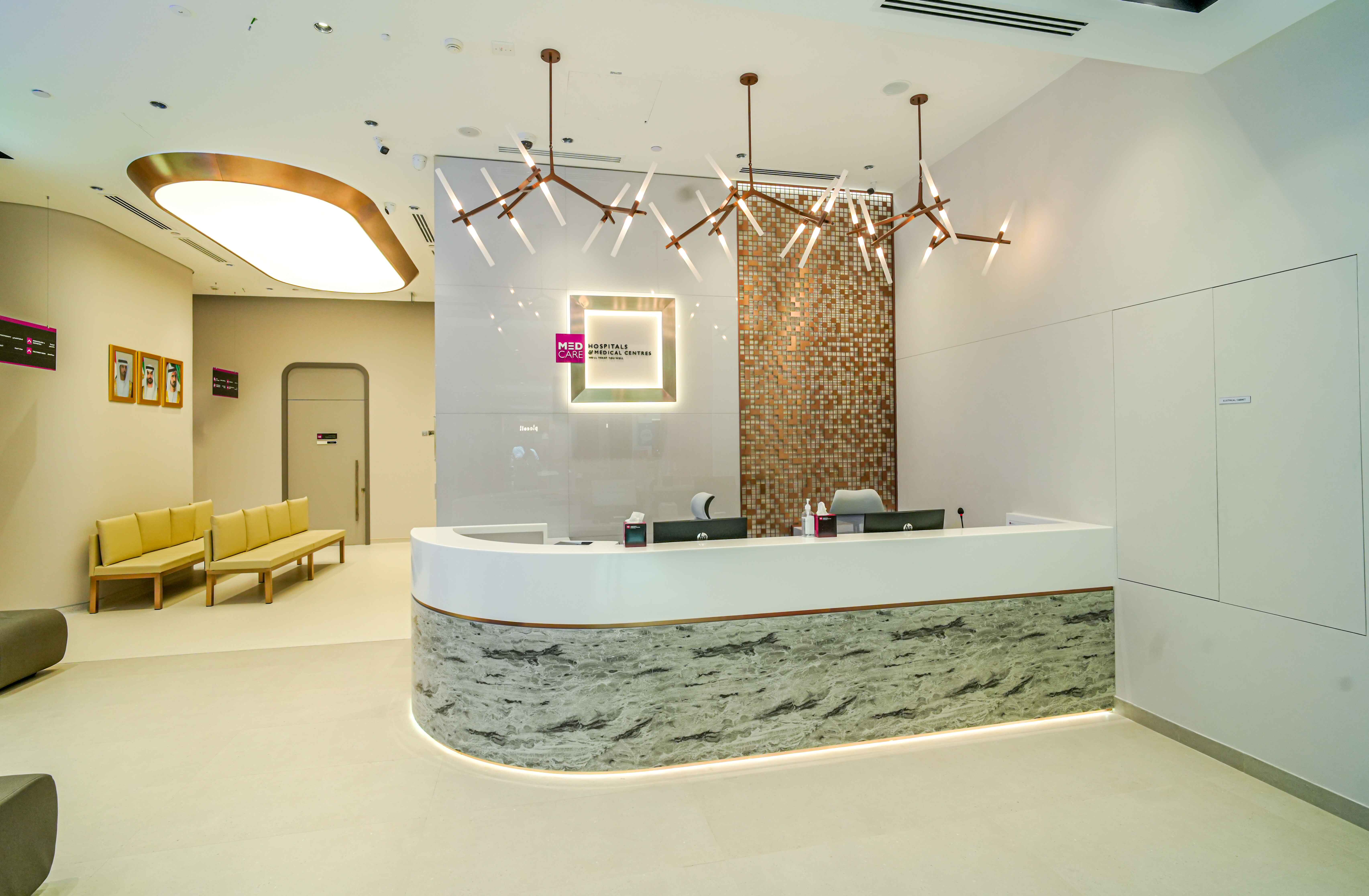 Medcare Medical Centre – The Valley