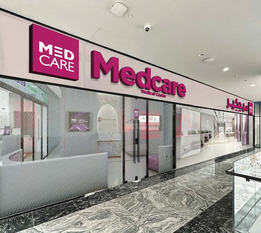 Medcare Medical Centre – JVC