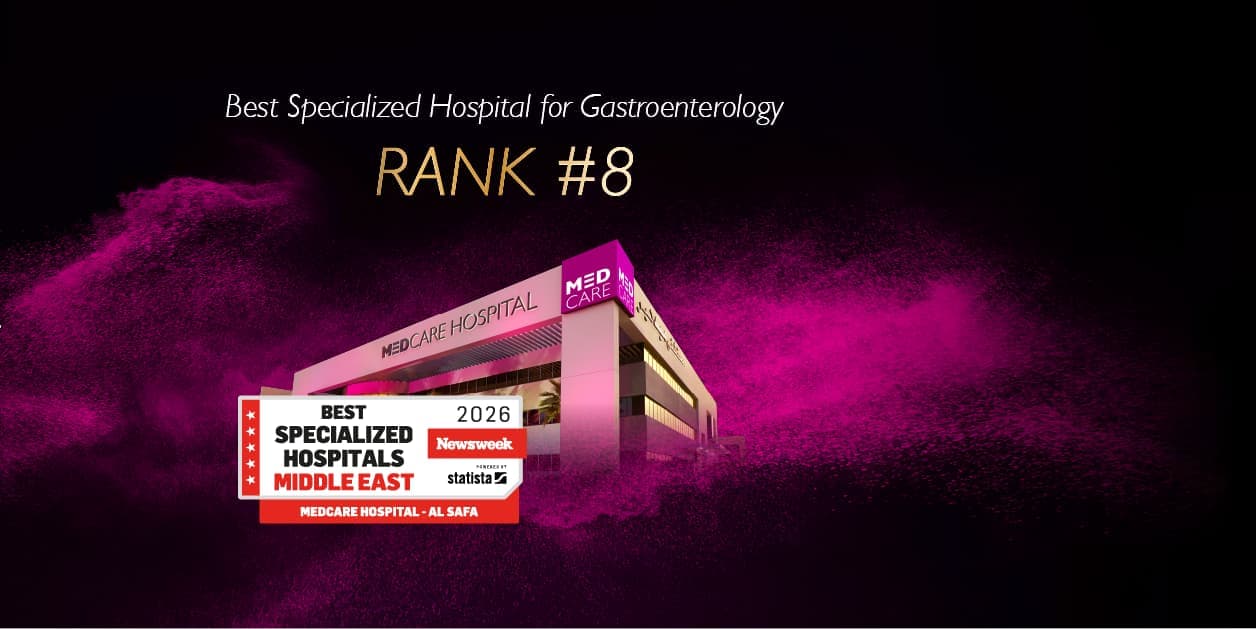 Al Safa - Medcare  Hospital