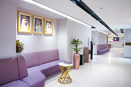 Medcare Medical Centre, Uptown Mirdif