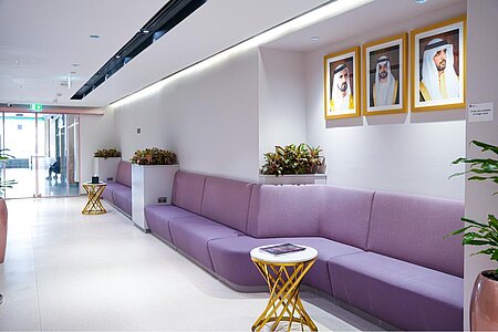 Medcare Medical Centre, Uptown Mirdif