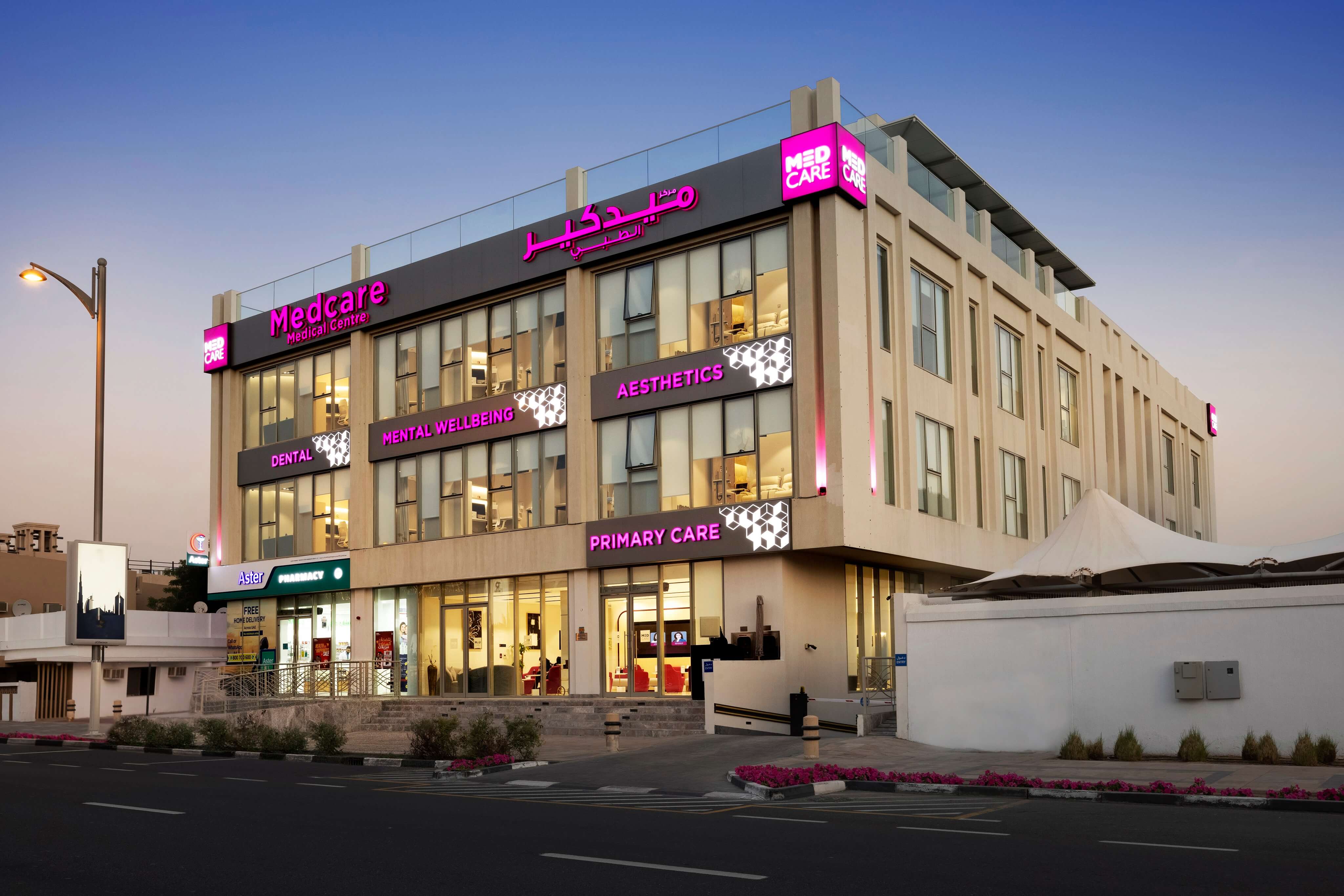 Jumeirah - Medcare Medical Centre