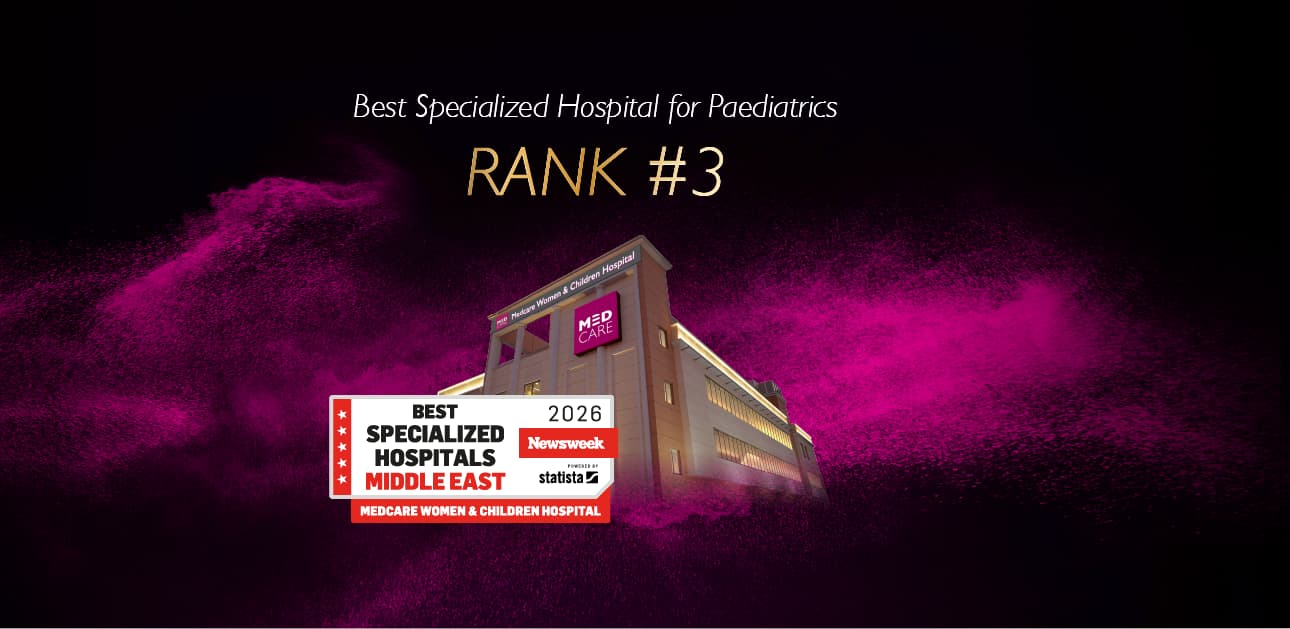 Sheikh Zayed Road - Medcare Women & Children Hospital